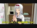 【MMD艦これ】二羽鶴劇場　テレショップ
