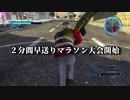 ＃7イカレタコ助の❝地球防衛軍５❞ 完全初見HARD稼ぎ無し実況