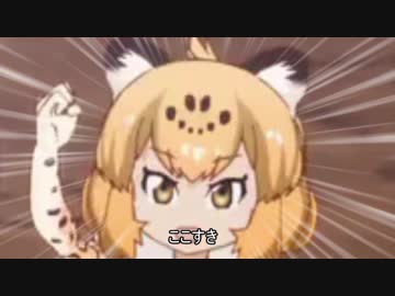 機動戦士ジャガンダムUC