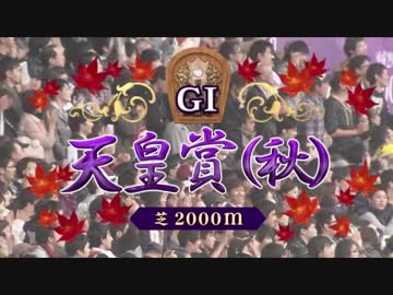 ウ淫夢グポスト 第６２章