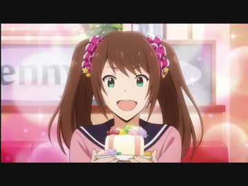 SideM11話で不意打ちを受けるカフェパレPと雨彦P