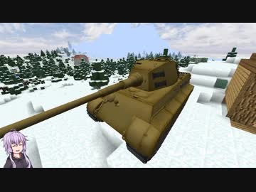 [Minecraft]ゆかりんのクリスマスパーティー前編[VOICEROID実況プレイ]