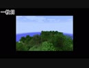 （Minecraftゆっくり実況）写真家になりたいpart1