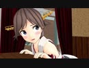 【MMD紙芝居】みす鎮26.5