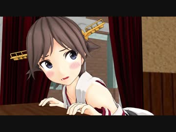 【MMD紙芝居】みす鎮26.5