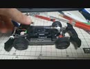 【テストうｐ】ミニ四駆ＭＳシャーシサスペンション化