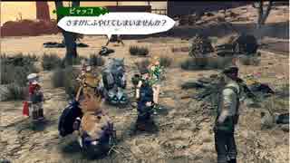 ゼノブレイド2を気ままに遊ぶよ。　Part40