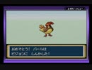 津軽の２人をポケモンマスターに導いてみた　かとりょー編　part3