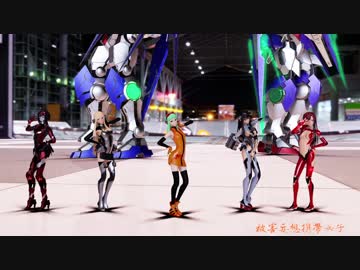 Ray-MMD 被害妄想携帯女子（笑） 黒ゆ式 ＆ Zefai式