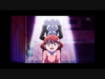 忙しい人のためのキラキラ☆プリキュアアラモード　第44話