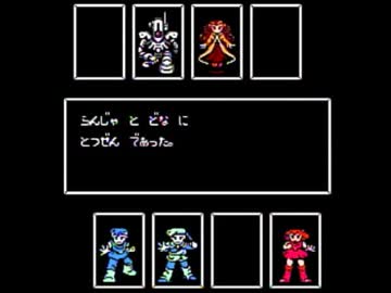 星をみるひとをやるよ！Part１６