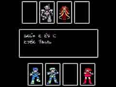 星をみるひとをやるよ！Part１６