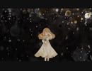 回る空うさぎ 　歌ってみた。【だーやん】