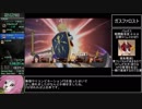 【RTA】テイルズオブヴェスペリア 4:28:41【part3】