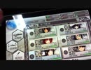 艦これ改252