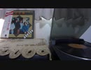 Creedence Clearwater Revival/Lookin' Out Of My Back Door/(Stereo)