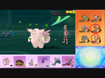 【ポケモンUSM】ウルトラまったりシングルレート 30【カミツルギ】