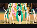 【MMD】 Carry Me Off　水着のミクさんとルカ姉さん 1080p 60fps お試し