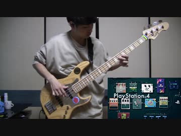 PS4®︎ Lineup Music Video 「Boost Your Play」弾いてみた　ベース