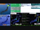 [アーカイブ]最大震度3　胆振地方中東部　30km　M3.9
