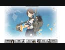 艦娘レ○プ！提督と化した先輩parｔ４