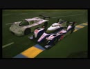 【GT6】トヨタでル・マンに勝ちたい！ part.3