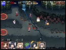 【二次創作ゲーム】MAD作者が『東方TDアイギシュ』を初見実況プレイ　Part7