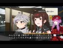 【少女前線】戦術人形と陣形について【説明動画】