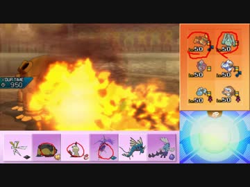 【ポケモンUSM】ウルトラまったりシングルレート 32【アーゴヨン】