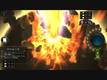 【シャドバ】カムラムート