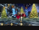 Fate/Grand Orderを実況プレイ 冥界のメリークリスマス編 part5