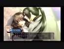 【ラストエスコート２】今度こそエスコートされたい～2周目part9