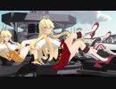 MMD艦これ】 Blend S OP - Bon Appétit♡S (ぼなぺてぃーと♡S)