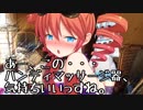 葵「えっちなの隠す気ないでしょ！」【水色淫乱バレ2/3】