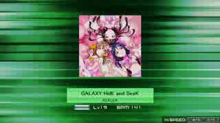 【K-Shoot MANIA】 GALAXY HidE and SeeK 【創作譜面】