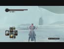 【ダークソウル2】一部既プレイの姉妹実況 Part64 【VOICEROID実況】