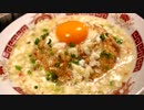 【ニコめし】餡かけキムチ角煮炒飯と旨辛スープ餃子♪