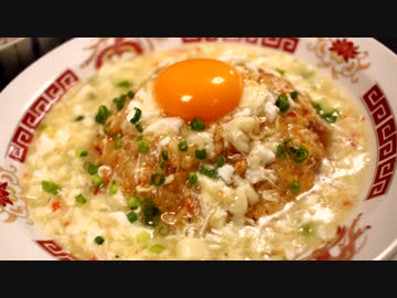 【ニコめし】餡かけキムチ角煮炒飯と旨辛スープ餃子♪