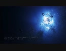 マーメイド・シンキロウ/鏡音リン・初音ミク