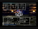 すべての世界を見に行こう　ドラゴンクエスト7　実況プレイ　Part57