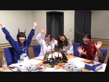 【公式高画質版】Fate Grand Order カルデア・ラジオ局 #49  大久保瑠美 古川慎