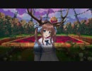 【祝姫 -祀-】冬の夜にホラーゲームはいかがですか？ Part33
