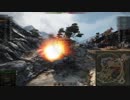 【WoT：LTG & LTTB】ゆっくり実況でおくる戦車戦Part365 byアラモンド