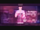 【ペダルMMD】病名は愛だった【御堂筋翔】