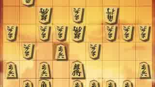 [四間飛車党実況34]角交換許していいのか[2級から初段への道]