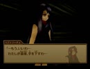 【実況】4人で乱れ撃て！　ワイルドアームズ3　part72