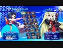 2017-12-15 秋葉原レジャラン アルカナハート3LMSSS 総当たり戦 その2