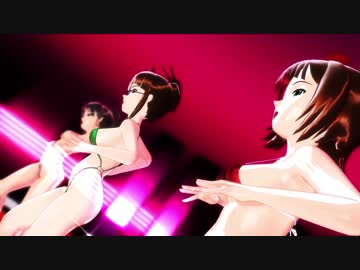 【MMD】律子春香響のSTEP【1080pテスト】