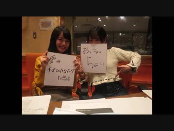 パワーボイスA 2017年12月17日 Pyxis