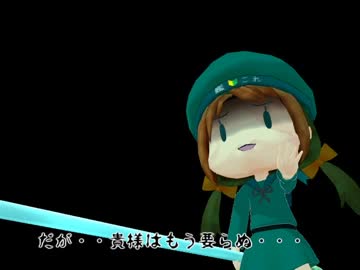【MMD艦これ】熱き提督たち Duel 31